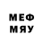 Бутират бутандиол AUDInary MERCenary