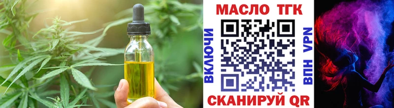 Cannafood конопля  Микунь 