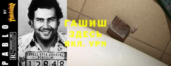 МДПВ Алексеевка