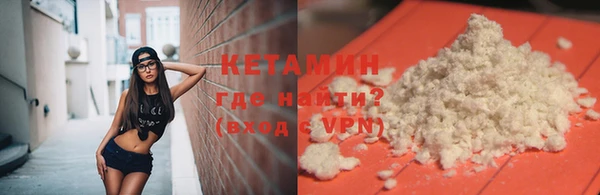 марки lsd Осинники