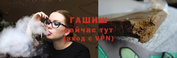 амф Осташков