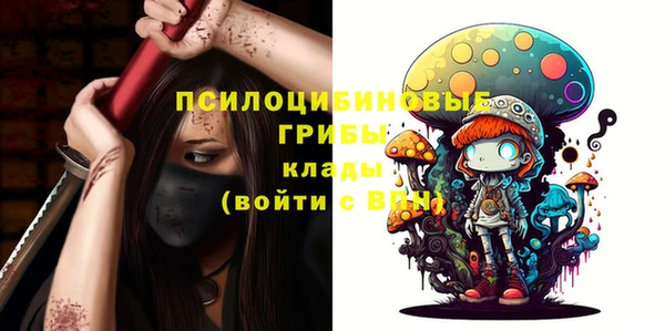 первитин Остров