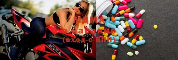 метадон Алексин