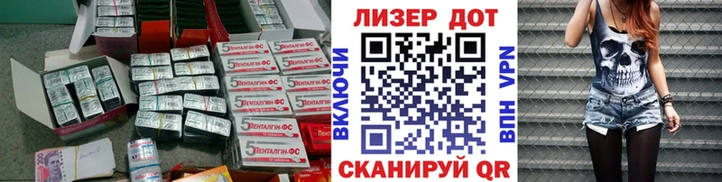 LSD-25 экстази ecstasy  Микунь 