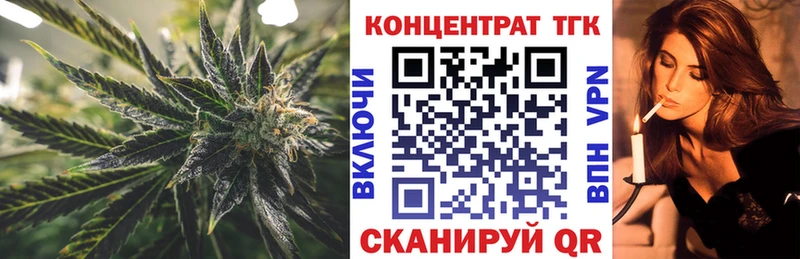 Дистиллят ТГК жижа  Микунь 